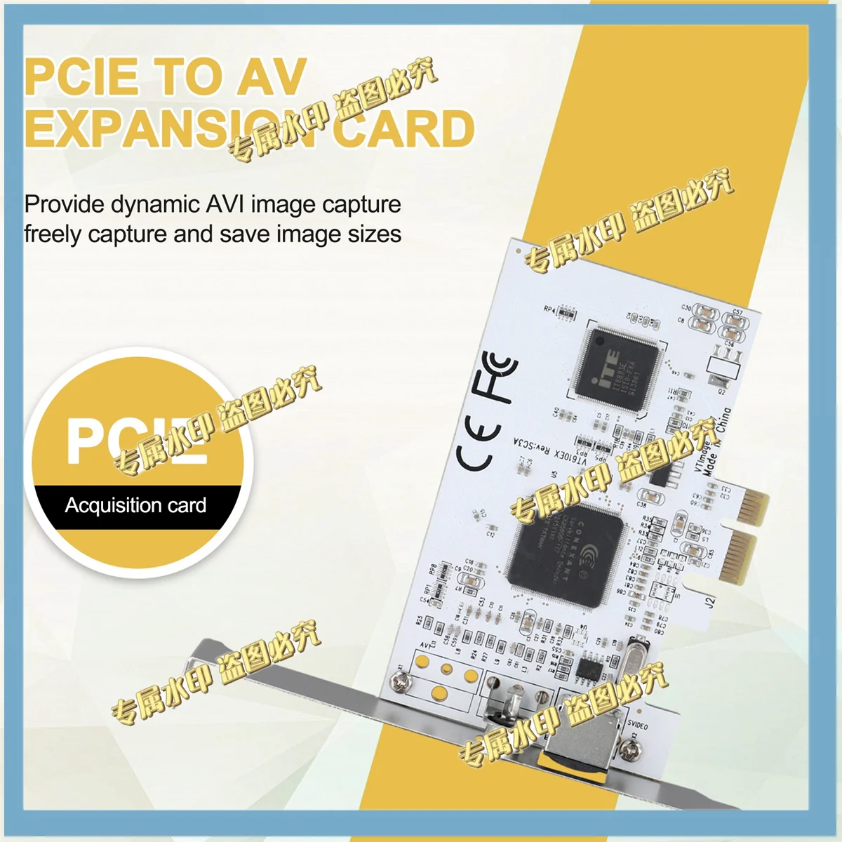 ZOCI-PCIE Expansion Card PCIE to AV Surveillance HD 640X480 Resolution Video Capture Card Image Capture Card