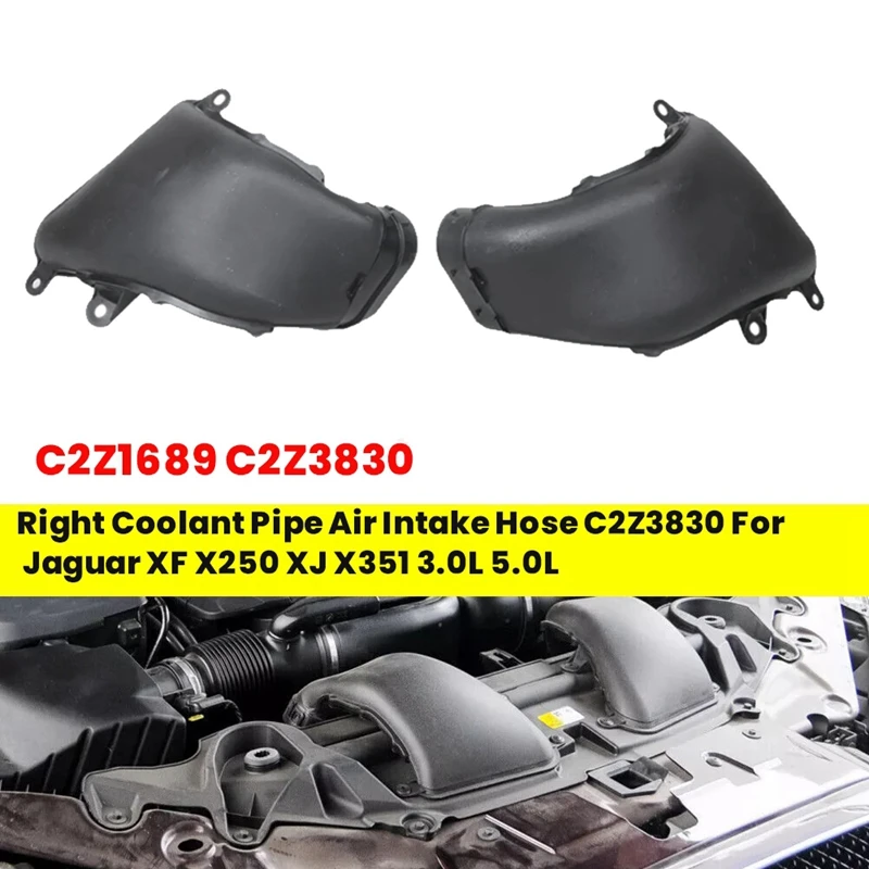 1Pair Engine Air Intake Tube C2Z1689 C2Z3830 For Jaguar XF X250 XJ X351 3.0L 5.0L Air Filter Sleeve Hose 8X239A624BA