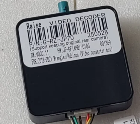 Exclusive customized decoder for dedicated vehicles High end version decoder