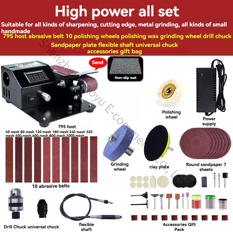 New Knife sharpening artifact Knife machine Automatic small electric belt sander Knife tool Scissors machine Multi-function