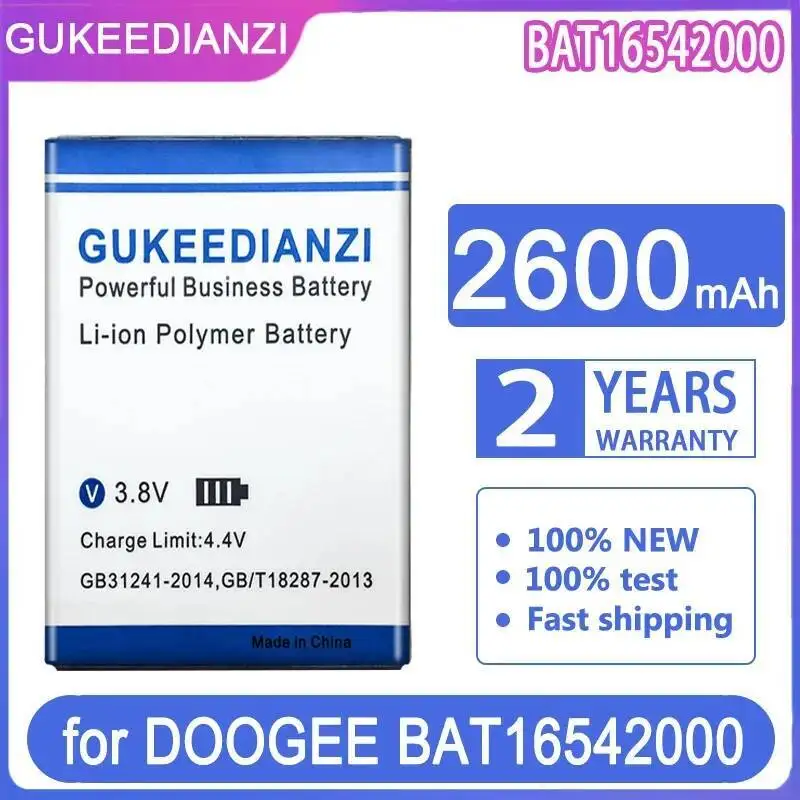 

Аккумулятор мобильного телефона высокой емкости 2600 мАч для Doogee BAT16542000