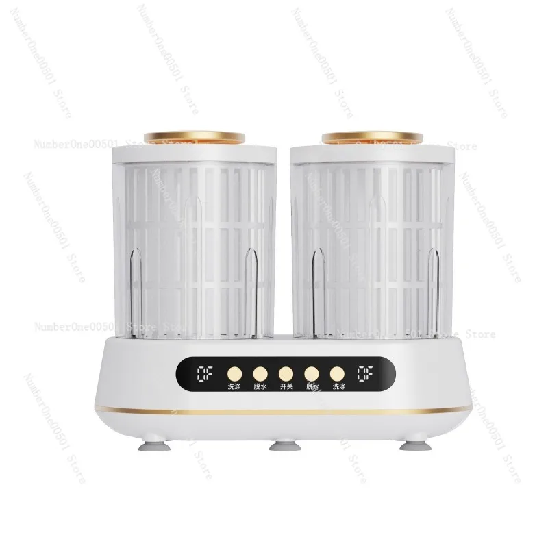 

Стиральная машина с двойной чашкой для стирки нижнего белья и носков