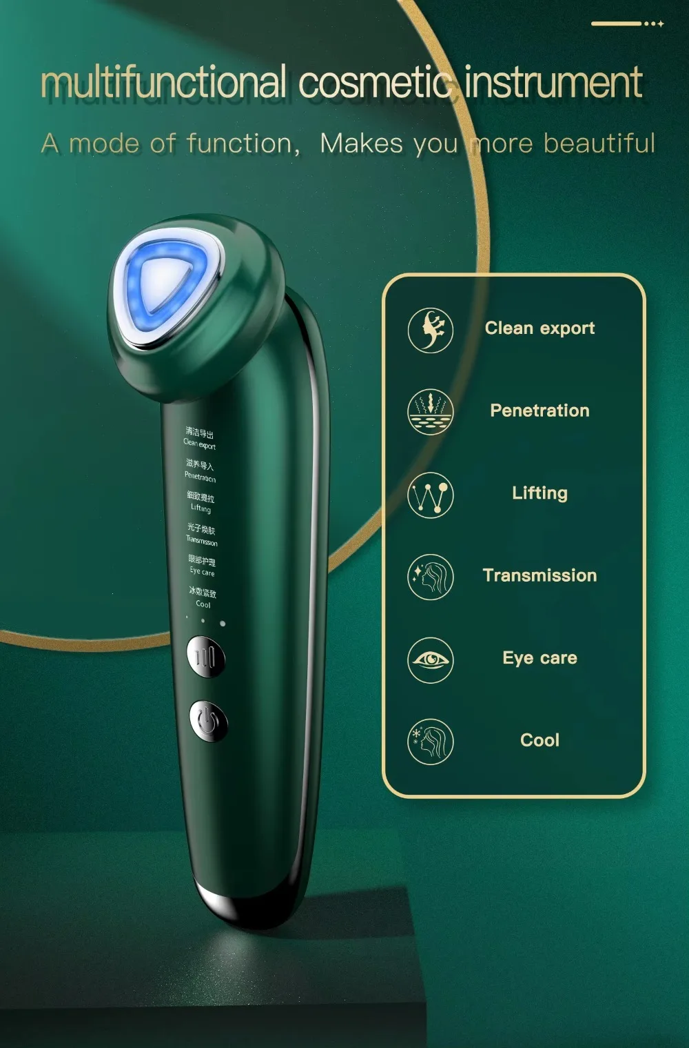 Facial Products New Beauty Products for Women Rf Ems Hot Cold Led Home Use Beauty Equipment Face Ems Fmassager Lifting Machine