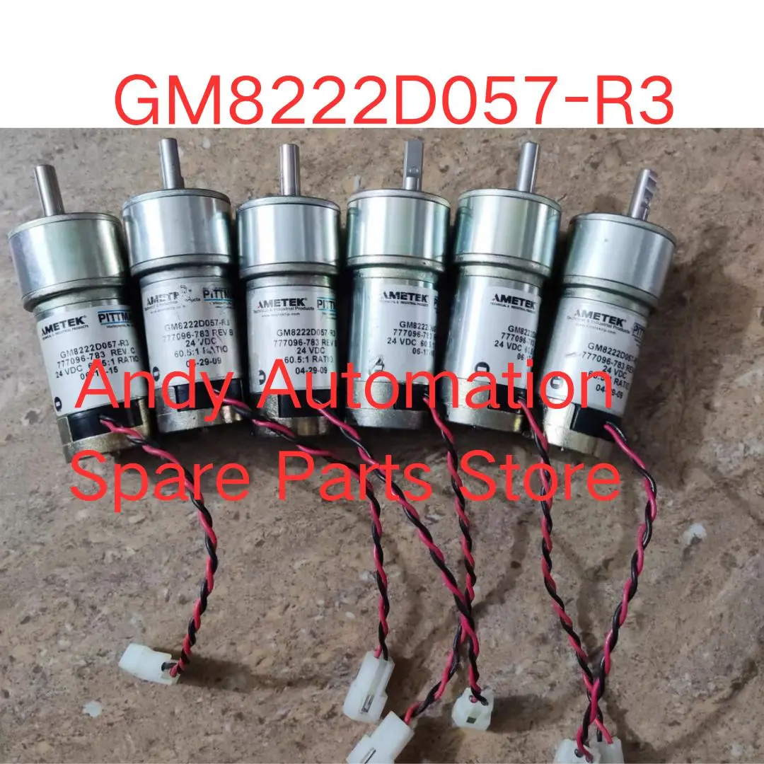 Second-hand Reduction motor GM8222D057-R3