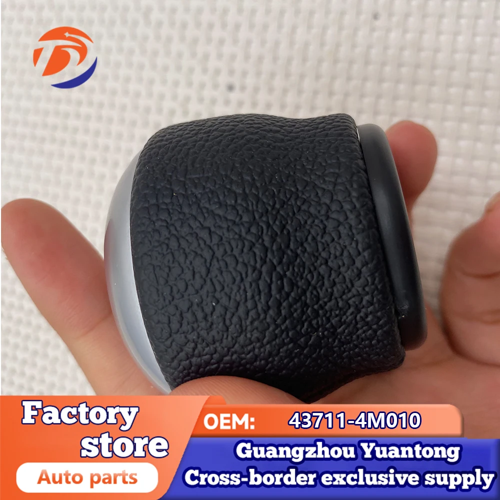 OEM 43711-4M010 for KI-A K5 OPTIMA gear lever ball head manual shift handball  KNOB 437114M010 view 3
