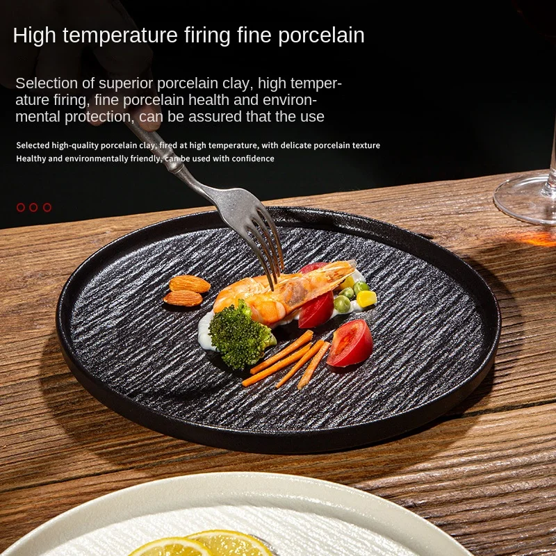 

Simple household disc ceramic tableware western food plate advanced dish steak plate quicksand pizza plate pasta