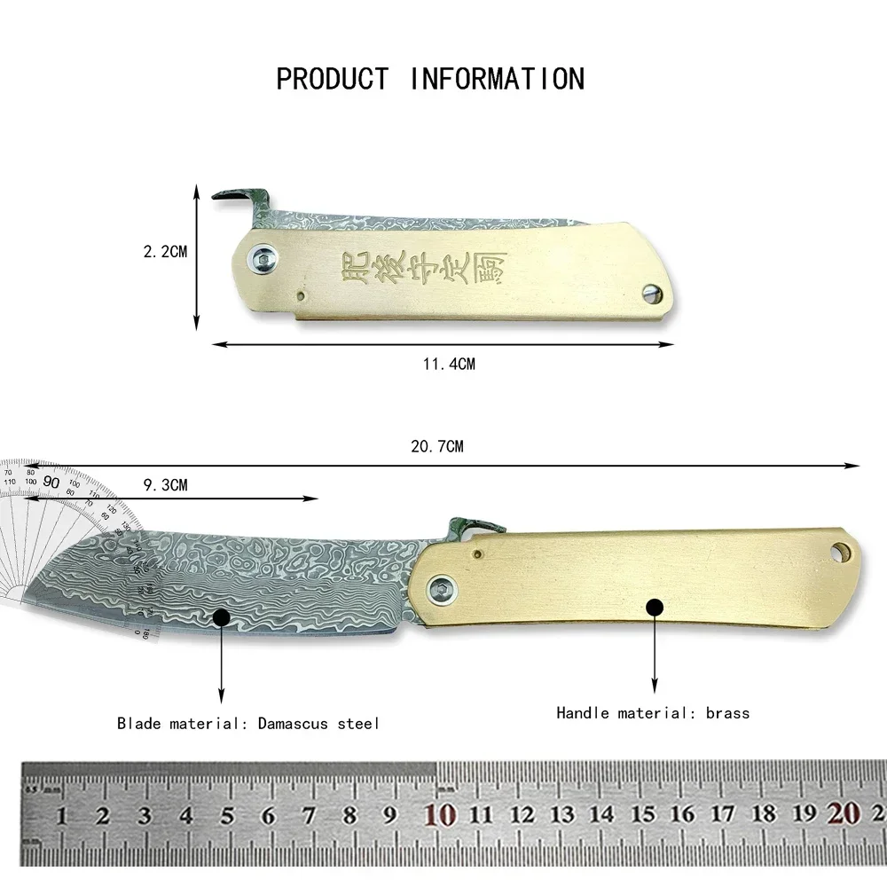 NEW  Higonokami Pocket Folding Knife Damascus Blade Copper Handle Utility Outdoor Knives Camping Survival Tactical Hunting Tool