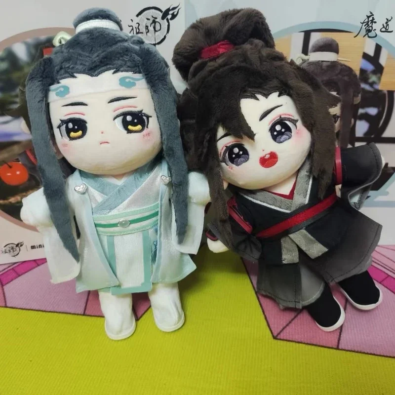 Anime The Untamed Wei Wuxian Lan Wangji 20cm Plush Mini Doll Body Doll Change Clothes Mo Dao Zu Shi Mdzs Cosplay For Kids Gift