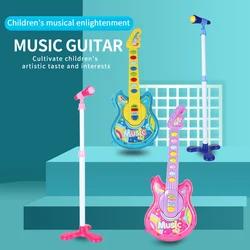 Electric Guitar Toys for Kids Play Education Musical Instrument Montessori Children Musical Instrument Early Learning Toys