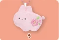 bunny