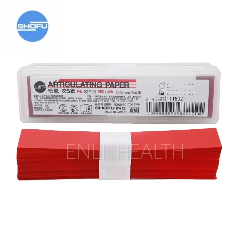 

300pcs Dental Articulating Paper Red Double-sided Bite Paper for Record or Check the Bite Relationship of Teeth Dental Tool