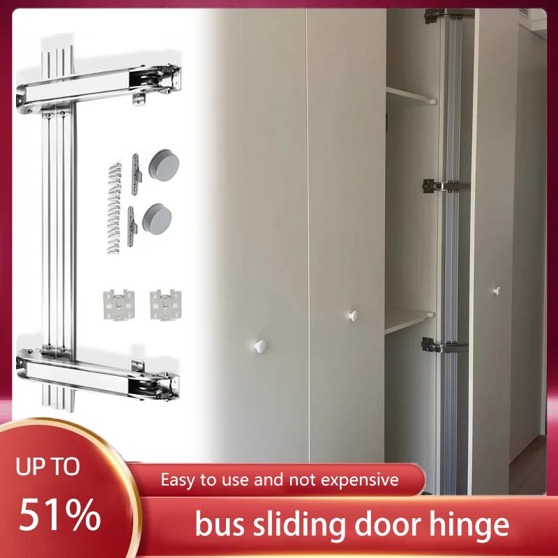

Wardrobe Bus Door Hinge Sliding Door Folding Damping Buffer Hinge Flat Door Alloy Hinge Corner Hardware Accessories