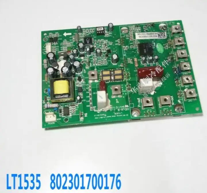 New Trane DC INV compressor drive board LT1535 802301700176 CMV-VH260WSA+1.0.D-11 CORG8881B6