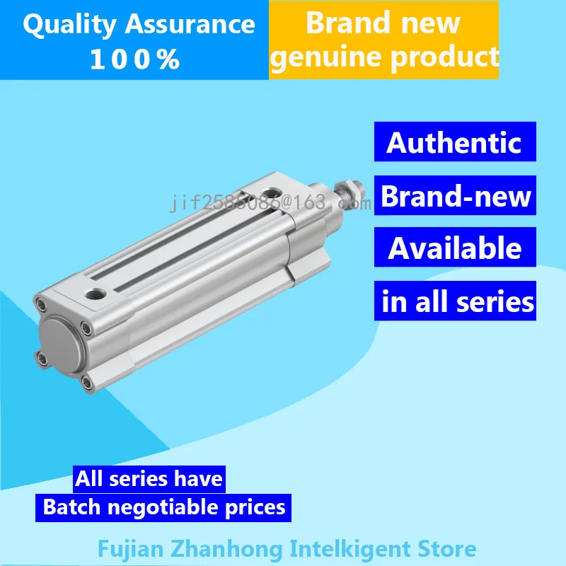 1376907-dsbc-40-100-ppsa-n3-1376908-dsbc-40-125-ppsa-n3-genuine-original-available-in-all-series-price-negotiable