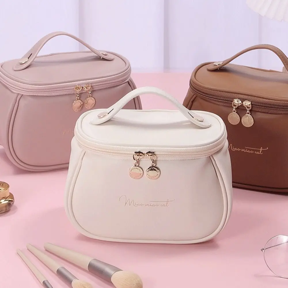 Organizer PU Leather Cosmetic Cases Wash Pouch Makeup Brush Bag Storage Bag Makeup Bags Storage Toiletry Bag Cosmetic Bag