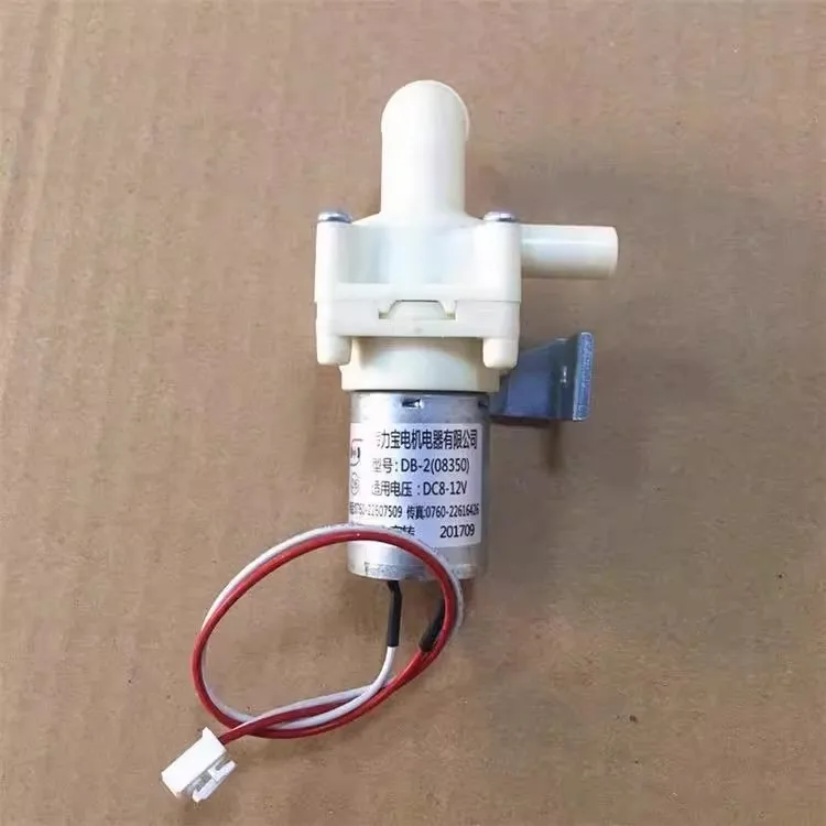 1pcs Suitable for Midea electric kettle internal circulation pump Motor Weili Bao DB2-[08350] DC8-12V