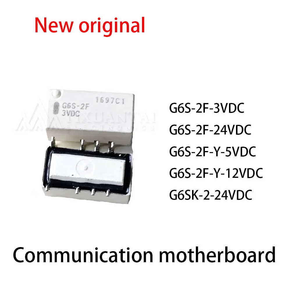 （10個入り）100％新品のリレー-g6s-2f-3vdc、g6s-2f-24vdc、g6s-2f-y-5vdc、g6s-2f-y-12vdc、g6sk-2-24vdc