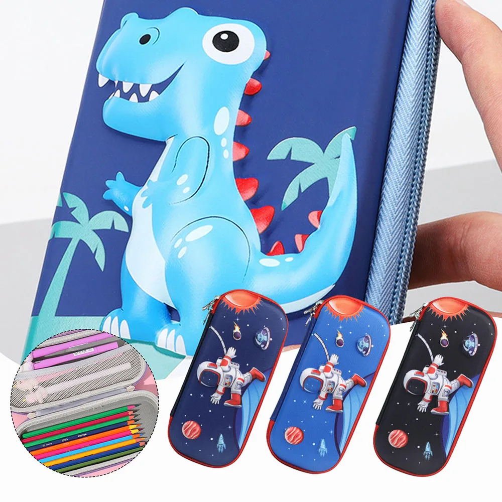 Детская сумка для карандашей с двойной молнией, многофункциональные легкие канцелярские принадлежности для мальчиков и девочек