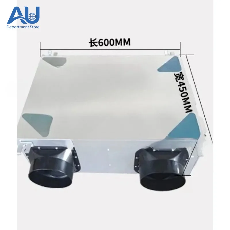 Fresh Air System Commercial Silent Fresh Air Machine Household Full Heat Exchange Two-way Flow Ventilator Purification PM2.5