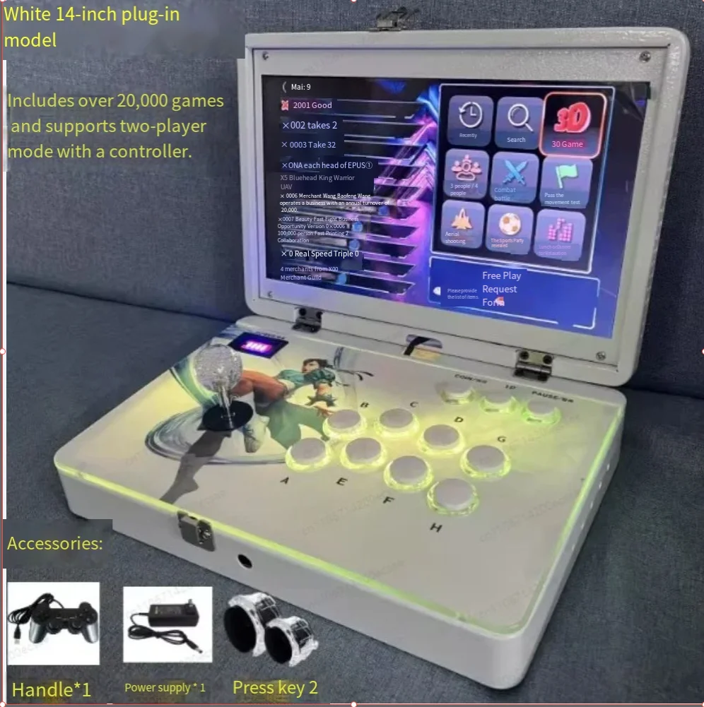 14-inch draagbare arcade game  - Joystick Arcade Parts recensie en prijs