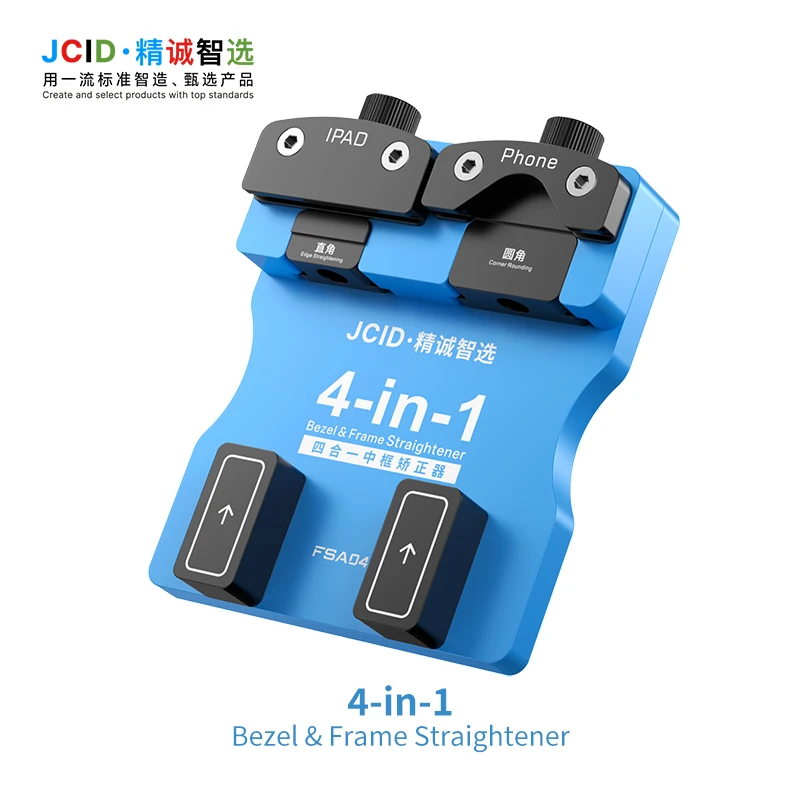 Professional 4-in-1 Bezel Straightener for Mobile Repair. JCID FSA04 Aluminum Tool Fixes Bent Frames & Curved Edges Safely
