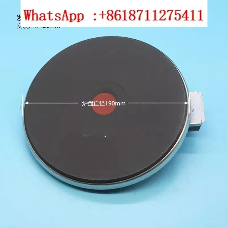 

Jiastjin Baite Ekoff EGO Electric Flat Head Furnace Six Head Furnace Heating Plate Heating Plate 2600W/2000W