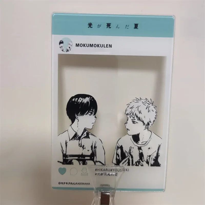 أنيمي الصيف هيكارو يموت هيكارو إندو تسوجيناكا يوشيكي تأثيري حلية بطاقة شفافة الاكريليك الشكل ملحق الدعائم