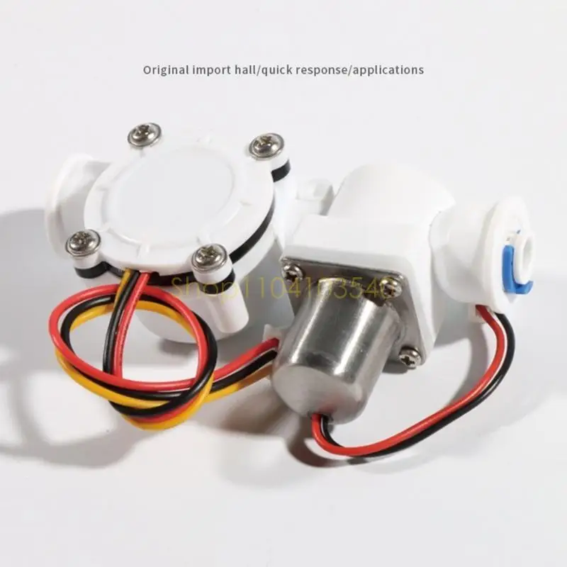 

02DC Water Flow Sensor Switch Hall Effect Liquids Flowmeter Watch Control Machine Valve Integrated Valve 1.8~5V 1/4" Thread