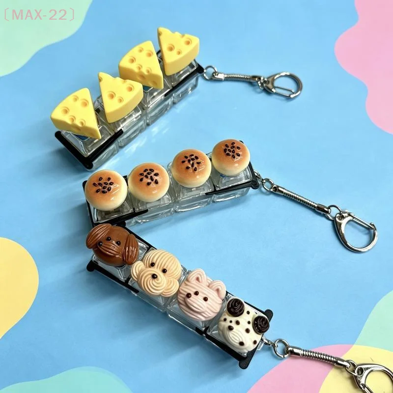 〔MAX-22〕Cute Kawaii 4 Key Mechanical Keycap Keychain Cartoon Food Animal Design Pressable Toys Gifts For Kids