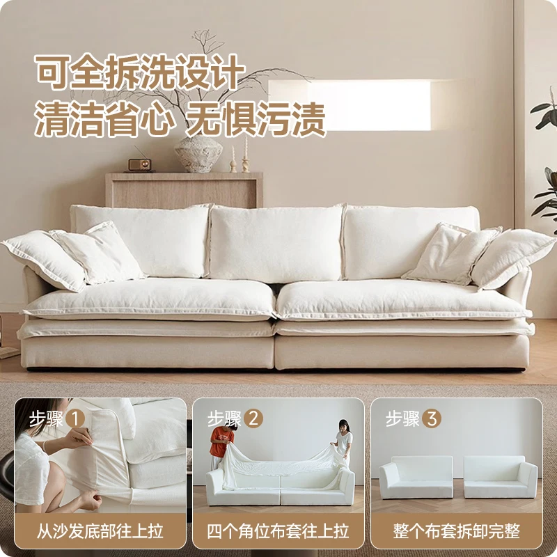 Cotton and linen fabric autumn pool sofa straight row large sitting deep living room small apartment