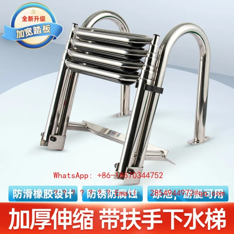 Stainless Steel Ship Hardware Accessories: Telescopic 4-Section Railing Ladder with Suspension, Retractable Gangway