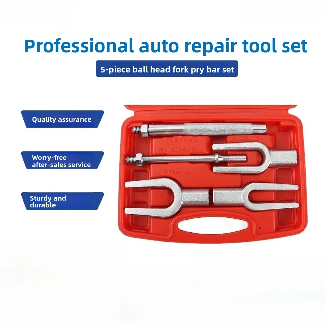 

5-компонентная шаровая головка, вилка, лом, набор тележек, шаровая головка для грузовика, сепаратор кода, средство для удаления шаровой головки всего автомобиля