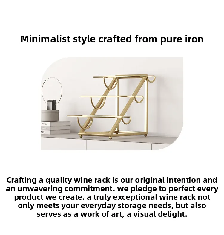 Minimalist Iron Wine Rack Horizontal Bottle Display Stand Decorative Organizer for Home Living Room & Wine Cabinet