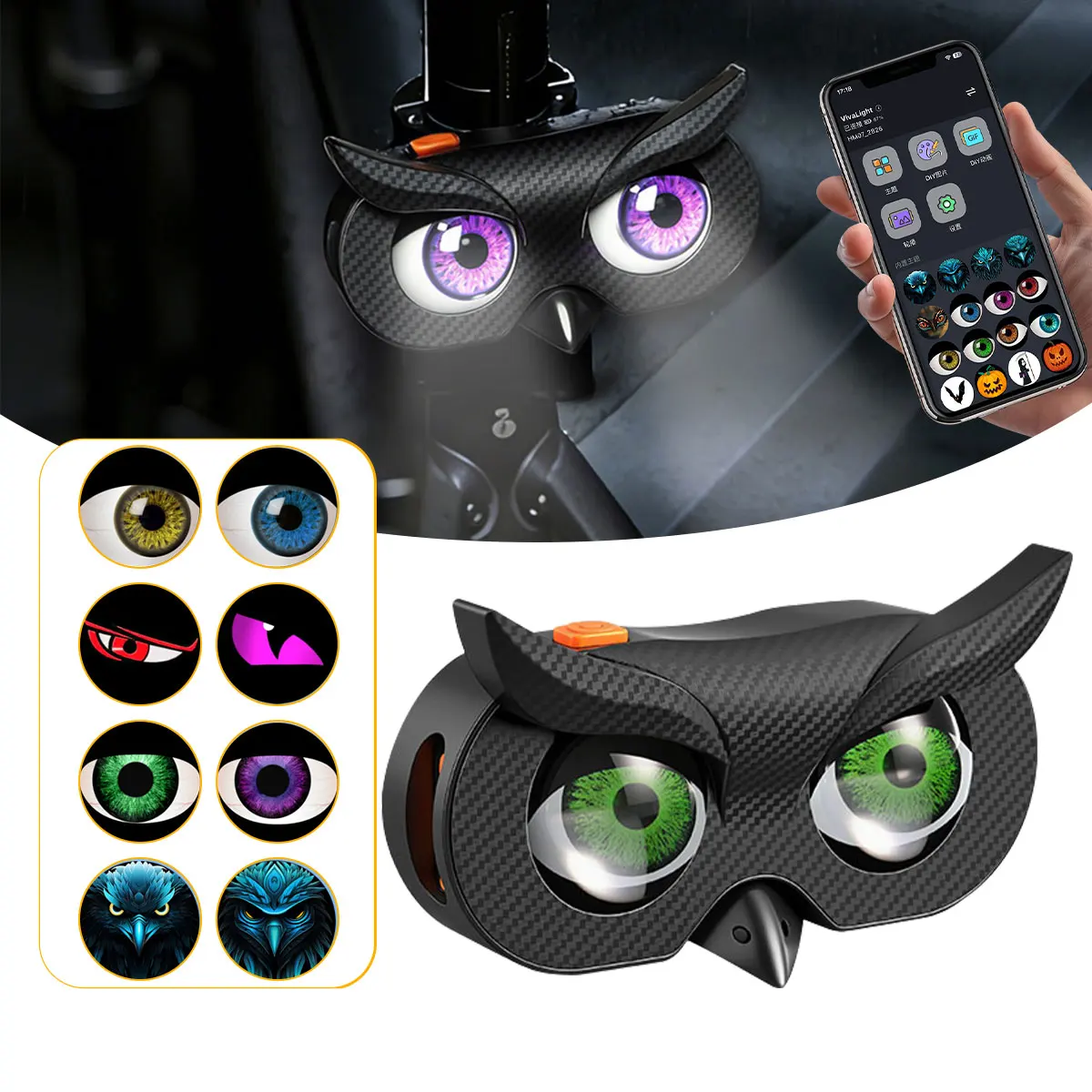 2Lens Owl Shaped Motorcycle Bicycle Decorative Light Devil Eyes APP Control LED Smart Eyes Rear Taillight LED Dynamic Eyes Lamp
