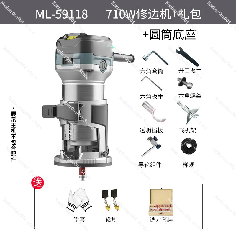 Applicable to Artifact Wood Board Opening Decoration Tool Multi-functional Engraving Machine Bakelite Gong