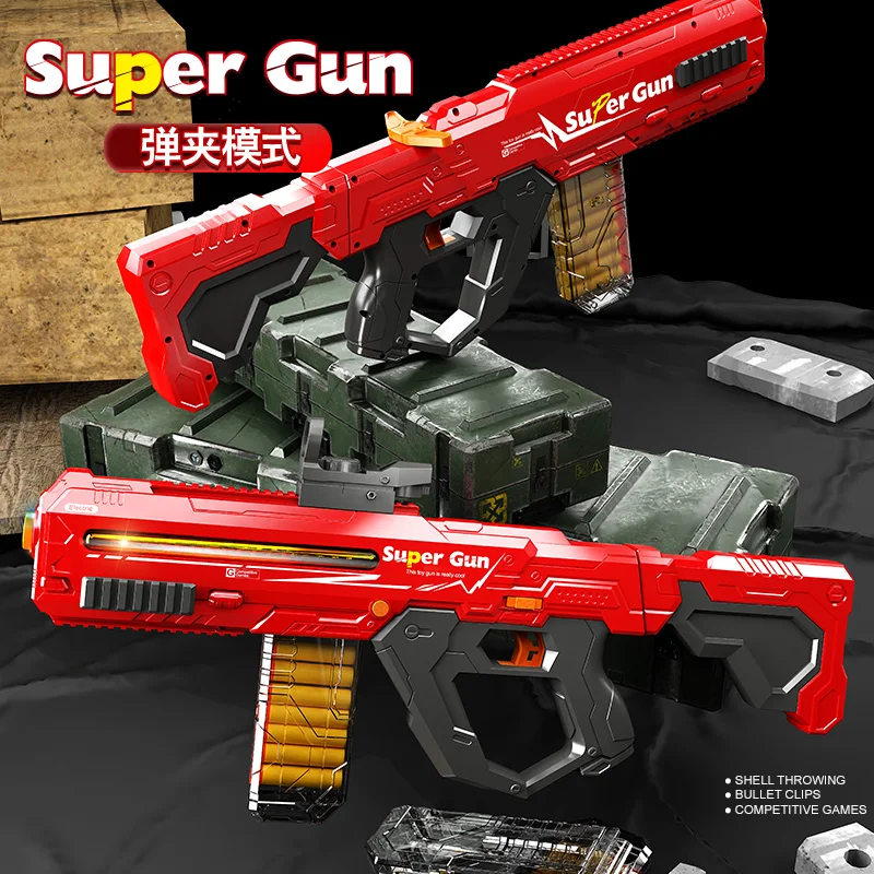 

2025 New Model Electric Continuous Firing Soft Bullet Toy Gun with Magazine, 6cm Bullet Length, with Lights, Boys' Toy, Space Design, Parent-Child Interaction, Suitable as a New Year's Gift