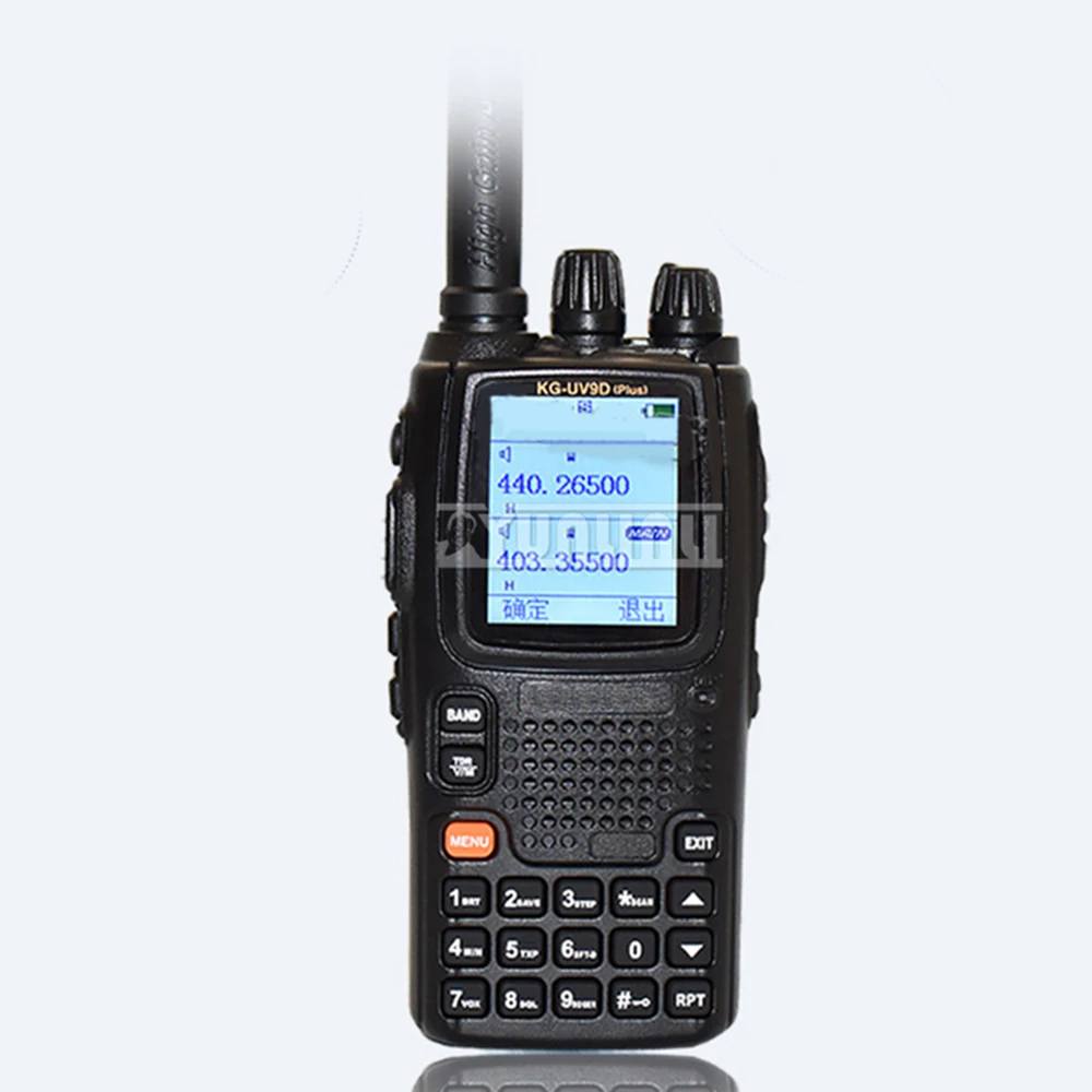 Kg-Uv9dplus Walkie Talkie Cross Section Transfer 7-Section Receiving Uv9d Color Screen 76-985mhz