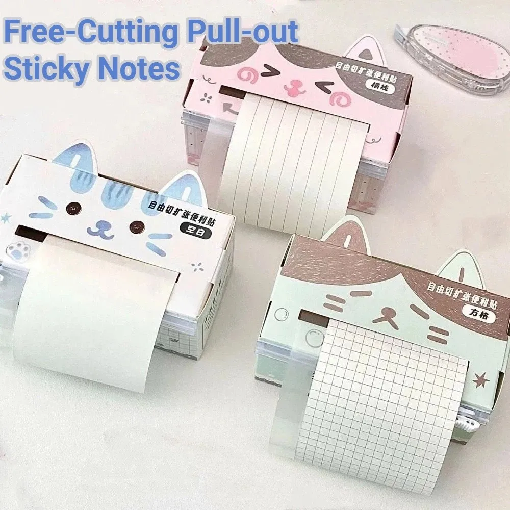 Kawaii Pull-out Sticky Notes Grid/Horizontal/Blank Pullable Cartoon Notepads Free-cut Creative Index Labels Back To School