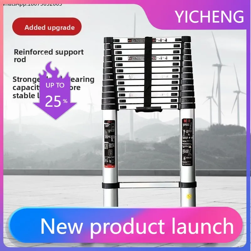 

Регулируемая телескопическая лестница LYY, бытовая А-образная лестница, складная телескопическая лестница для дома