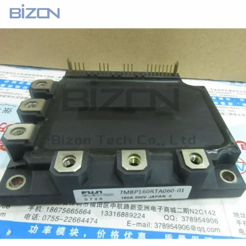 

Новый 7MBP160RTA060-01 A50L-0001-0333 7MBP160RTA060 7MBP160RTA060-50