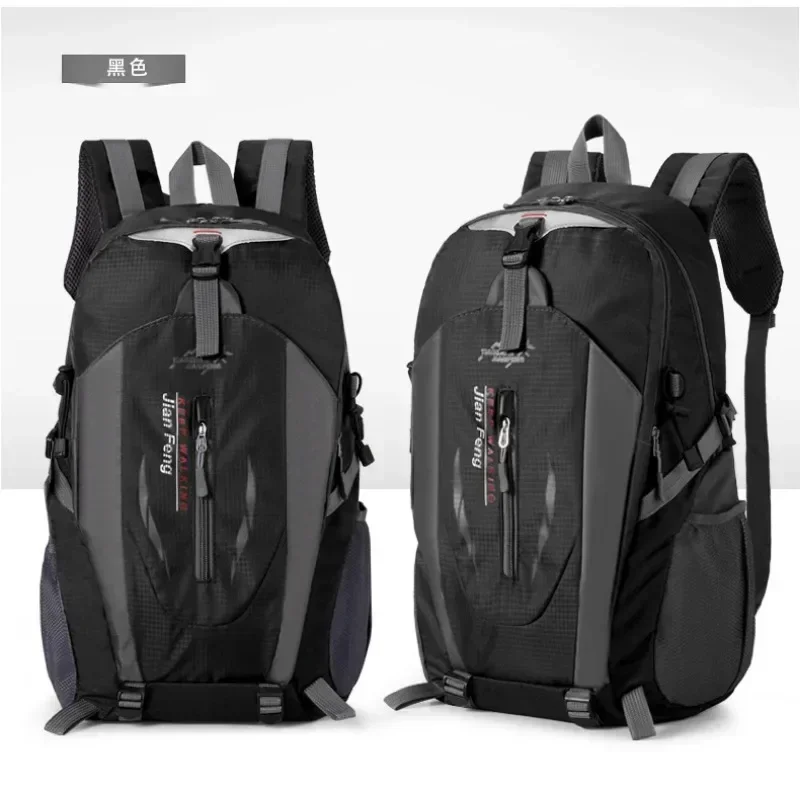 Bolsa de senderismo al aire libre para hombre y mujer, mochila de viaje ligera de gran capacidad, impermeable, 40L, 2024