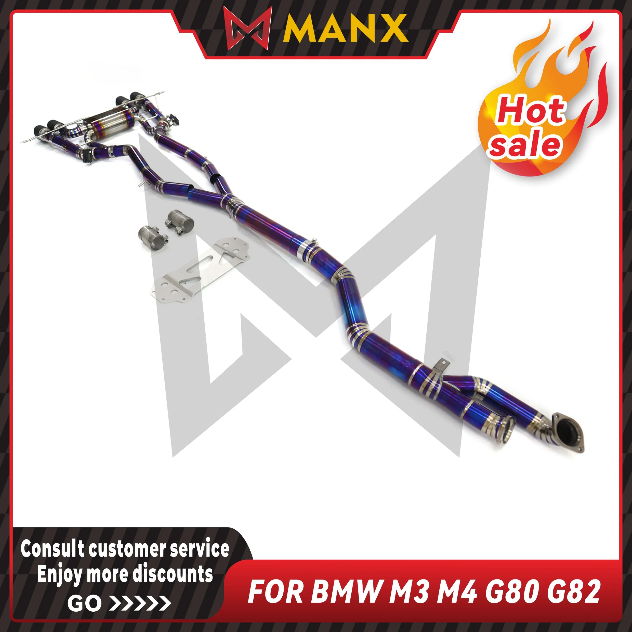 Titanium alloy single tube Catback for BMW M3 M4 G80 G82 Performance Exhaust pipe Muffler with remote control valve