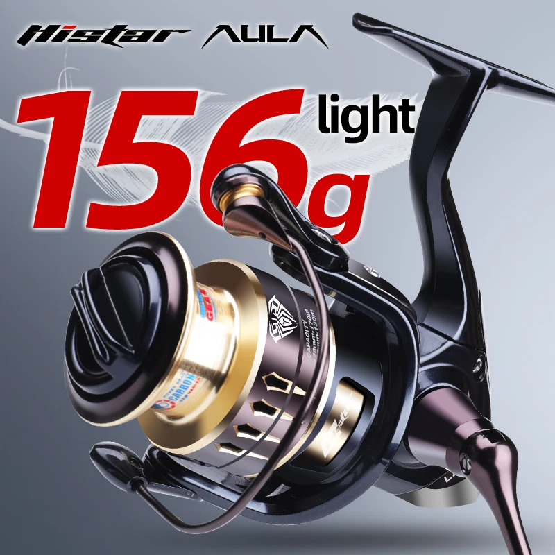 

HISTAR 156g Ultra-light Spinning Fishing Reel Carbon Body 800 1000 2500 11 BB 5.2:1 Ratio Long Casting Sea Fishing Pike Wheel