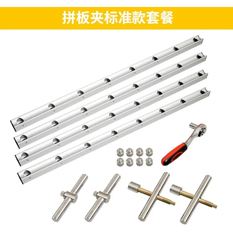 Carpenter Heavy Force Bar Clamp Fast Gluing Fixture For Solid Wood Table Assembly Panel Joining