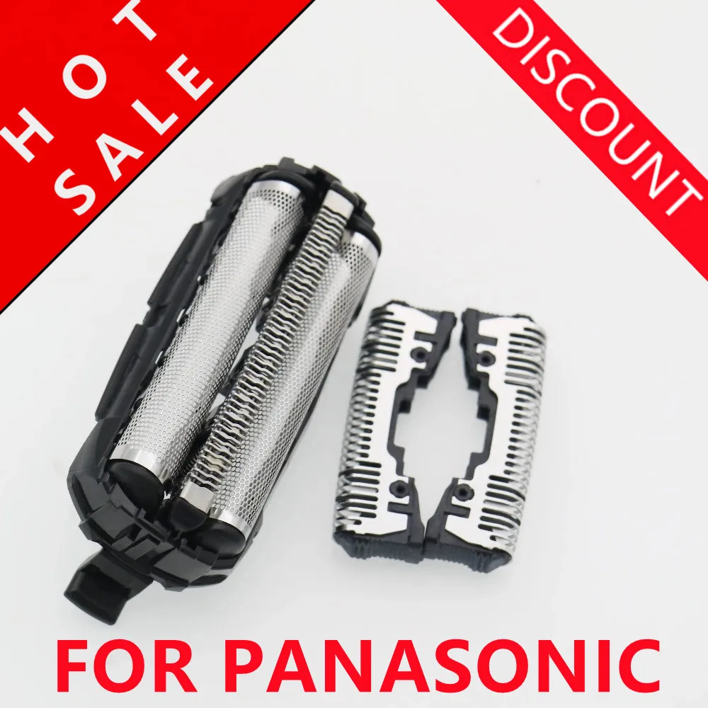 

Shaver&Razor Replacement Cutter and Foil Screen for Panasonic WES9087 WES9068 ES-ST23 ES-SL41