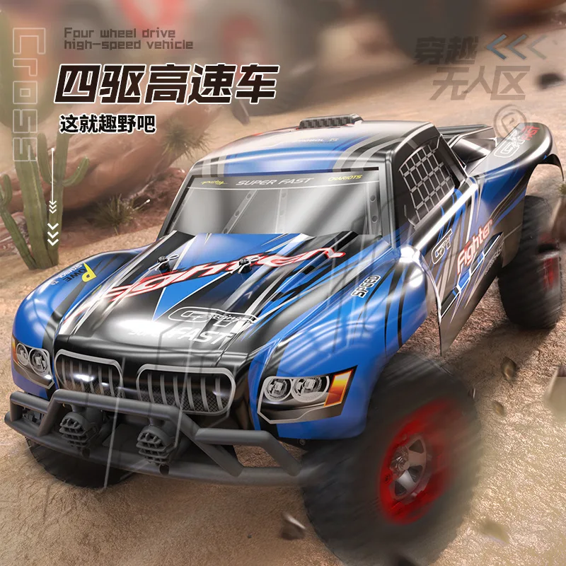 JJRC Full Scale Desert Truck 1:12 High-Speed Off-Road Climbing Vehicle Four-Wheel Drive Remote Control Vehicle Rc Model Toy Gift