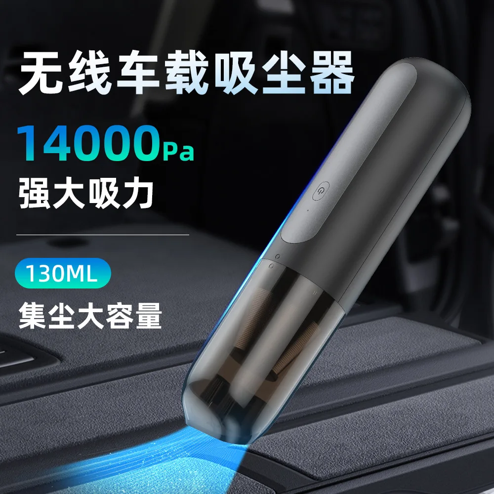 مكنسة كهربائية للسيارة V02H عبر الحدود، مكنسة كهربائية صغيرة محمولة للسيارة والمنزل مزدوجة الأغراض، منظف شعر الحيوانات الأليفة