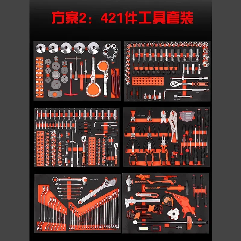 Multifunctional 424-piece 398-piece Tool Set Set Industrial Grade Auto Repair Tools Heavy Duty Seven-layer Drawer Tool Cabinet