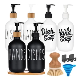 500ML Matte Black Dish Soap Bottle Kitchen Soap Dispenser Refillable Bathroom Hand Soap Shampoo Shower Gel Press Bottle