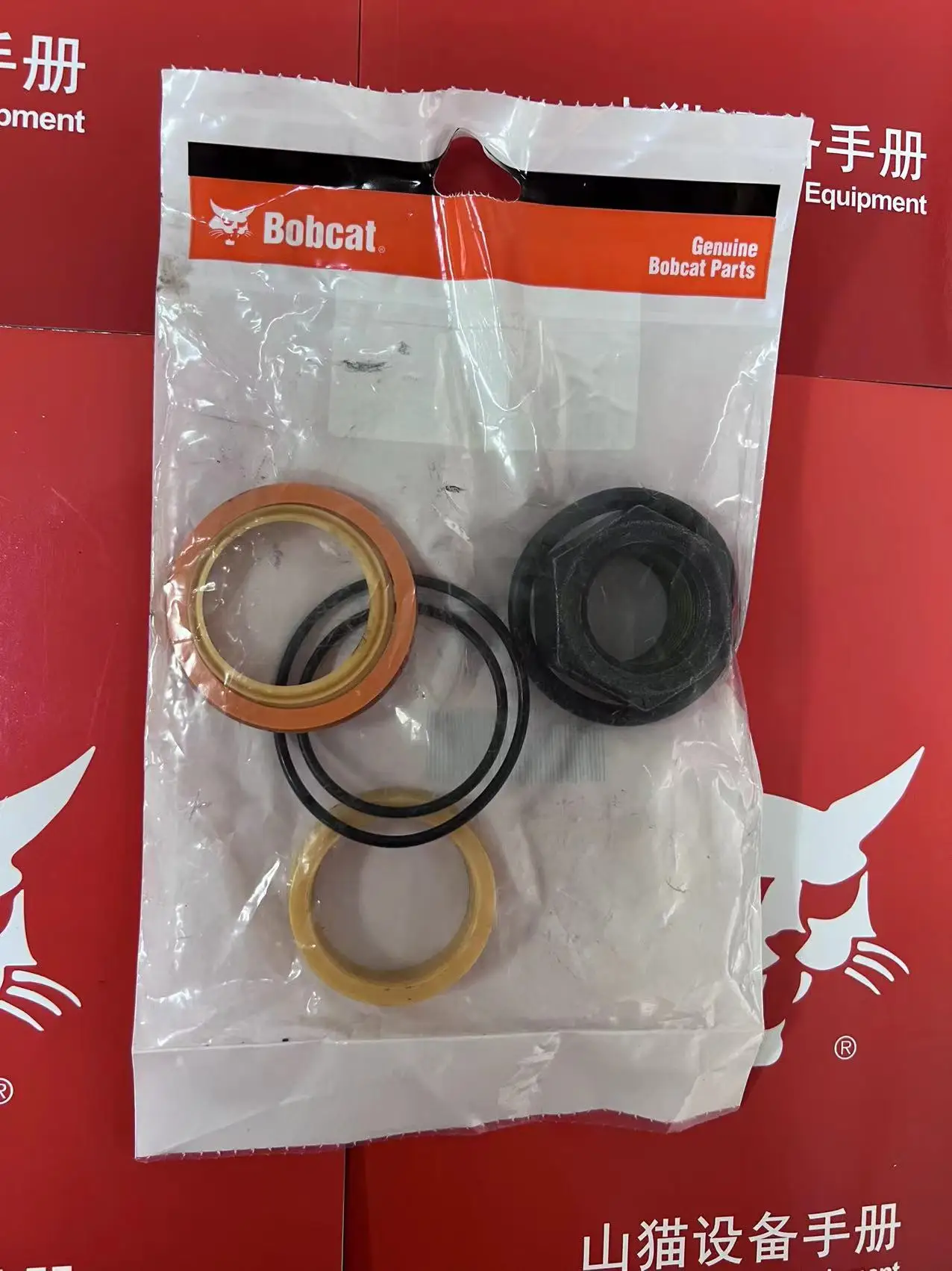 KIT SEAL，7135557，bobcat，S160，S550，E20，E42，Provide a full range of Bobcat accessories, send a message for details